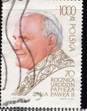 [The 70th Anniversary of the Birth of Pope John Paul II, type DCV]
