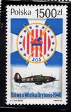 [Polish Armed Forces in Foreign Countries. The 50th Anniversary of the Battle of Britain, τύπος DEF]