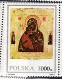 [Icons from the Ziemia Lubuska Museum in Zielona Góra. "Ziemia Lubuska" means "The Earth of Lubusz County", тып DEZ]