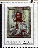 [Icons from the Ziemia Lubuska Museum in Zielona Góra. "Ziemia Lubuska" means "The Earth of Lubusz County", тып DFB]