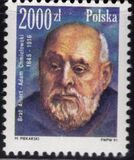 [The 75th Anniversary of the Death of Brother Albert (Brat Albert), type DEV]