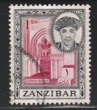 [Sultan Chalifa bin Harub with Local Motifs, type BU]