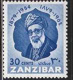[The 75th Anniversary of the Birth of Sultan Chalifa bin Harub, 1879-1960, тип AZ2]