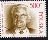 [The 100th Anniversary of the Birth of Roman Kozlowski, type DCU]