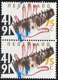 [The 50th Anniversary of the February Strikes, type AKA]