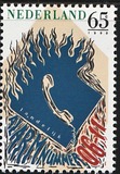 [National Alarm Number, type AJS]