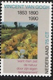[The 100th Anniversary of Vincent van Gogh´s Death, տեսակ AJG]