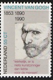 [The 100th Anniversary of Vincent van Gogh´s Death, տեսակ AJF]