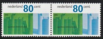 [The Library System, tip AKR]