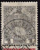 [The 80th Anniversary of the Birth of Emperor Franz Josef I - With Enlarged Year Labels Top and Bottom, type V1]