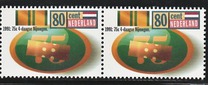 [The 75th Anniversary of the Nijmwegen March, type AKM]