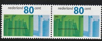 [The Library System, tip AKR]