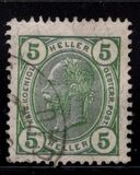 [Emperor Franz Josef I, 1830-1916 - With Varnish Bars, тып S3]