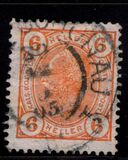 [Emperor Franz Josef I, 1830-1916 - With Varnish Bars, тып S4]