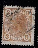 [Emperor Franz Josef I, 1830-1916 - With Varnish Bars, тып S2]