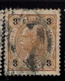 [Emperor Franz Josef I, 1830-1916 - With Varnish Bars, тып S2]