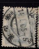 [Emperor Franz Josef I, 1830-1916 - With Varnish Bars, тып U2]