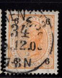 [Emperor Franz Josef I, 1830-1916 - With Varnish Bars, тып S4]