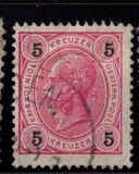 [Emperor Franz Josef I, 1830-1916 - Granite Paper. Numerals in Black, tip N3]