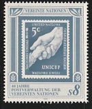 [The 40th Anniversary of the UN Mail Administration, тып DO]