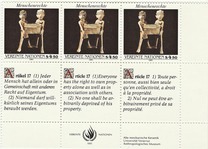 [Human Rights, type DP]