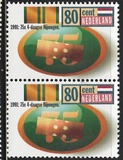 [The 75th Anniversary of the Nijmwegen March, type AKM]