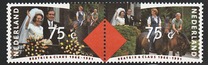 [Queen Beatrix and Prince Claus´s Silver Wedding, type AKB]