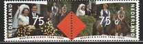 [Queen Beatrix and Prince Claus´s Silver Wedding, type AKB]