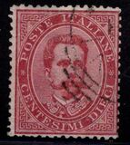 [King Umberto I, type Q1]