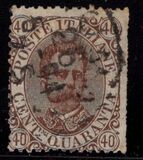 [King Umberto I - New Drawing, Value in Corners, тип R]