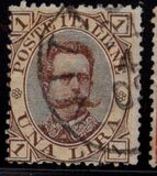 [King Umberto I - New Drawing, Value in Corners, тип U]