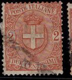 [National Coat of Arms, տեսակ AF]