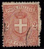 [National Coat of Arms, տեսակ AF]