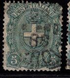 [National Coat of Arms, տեսակ AG]