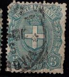 [National Coat of Arms, տեսակ AG]