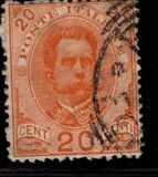 [King Umberto I - New Designs, Tüüp AB]