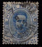 [King Umberto I - New Designs, Tüüp AC]
