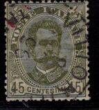 [King Umberto I - New Designs, Tüüp AD]
