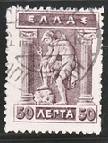 [Mythological Figures - Engraved Issue, type AC2]