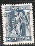 [Mythological Figures - Engraved Issue, type AB3]