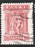 [Mythological Figures - Engraved Issue, type AC1]