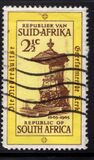 [The 300th Anniversary of Nederduites Gereformeerde Kerk (Dutch Reformed Church) in South Africa, typ JK]