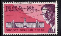 [World's First Heart Transplant and 47th South African Medical Association Congress, Tipo KT]