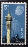 [Interstex Stamp Exhibition, Cape Town, type LO]