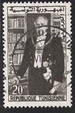 [President Habib Bourguiba Commemoration, 1903-2000, type FC]