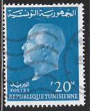[President Habib Bourguiba Commemoration, 1903-2000, प्रकार GW]
