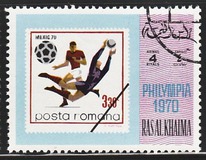 [Airmail - International Stamp Exhibition "PHILYMPIA '70" - London, England, タイプ QB]