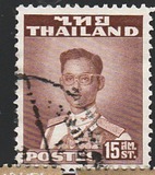 [King Bhumibol Adulyadej, тып FV3]