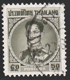 [King Bhumibol Adulyadej, тип IC5]