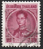 [King Bhumibol Adulyadej, тип IC4]